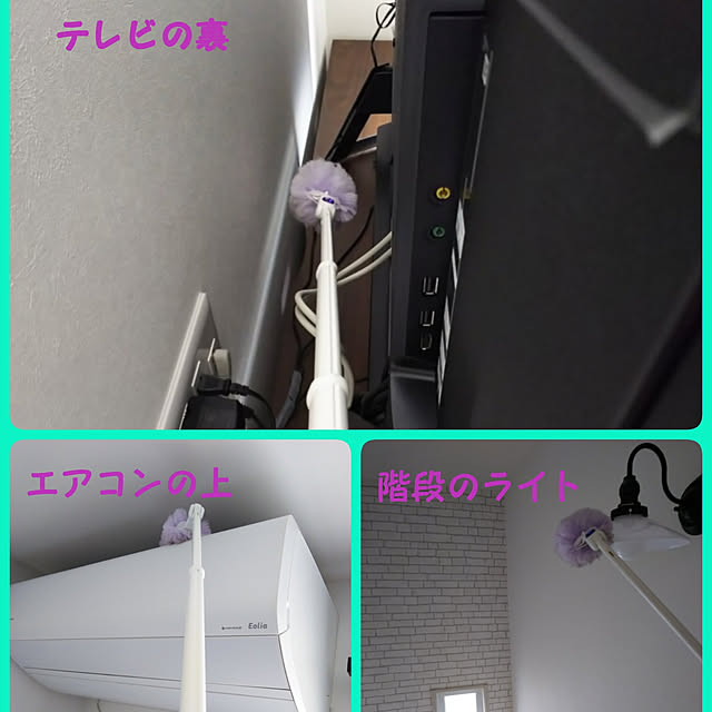 reiwaさんの実例写真