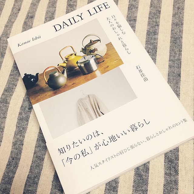 cota_utaさんの実例写真