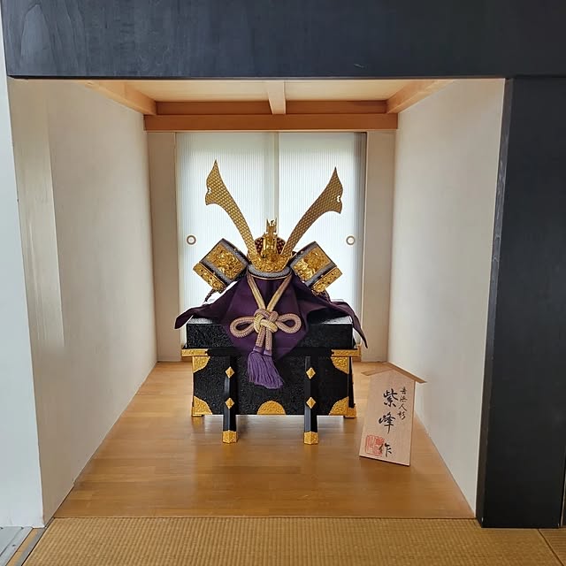 kousanaさんの実例写真