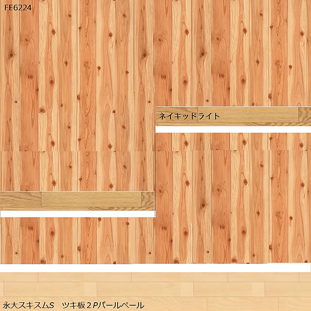 miuさんの実例写真