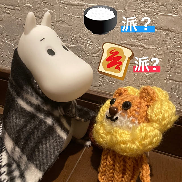 manduonmaさんの実例写真