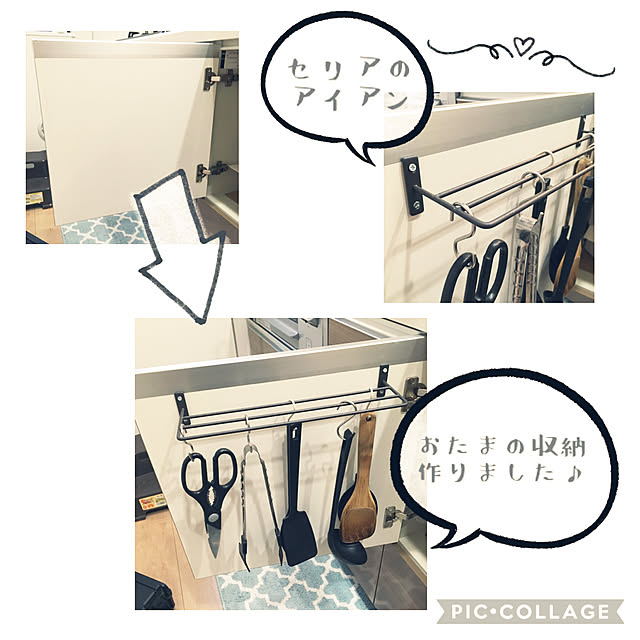 kana_mskwさんの実例写真