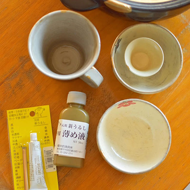 mikigumaさんの実例写真