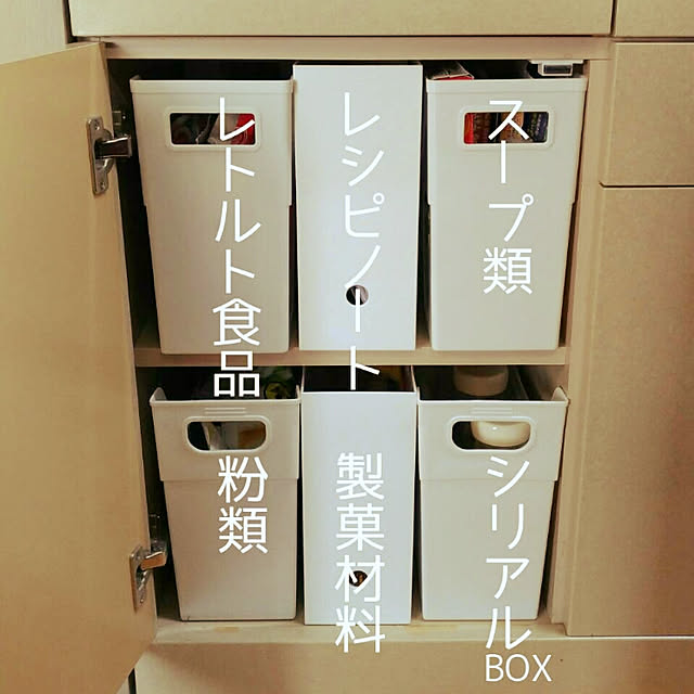 wvo_ovwさんの実例写真