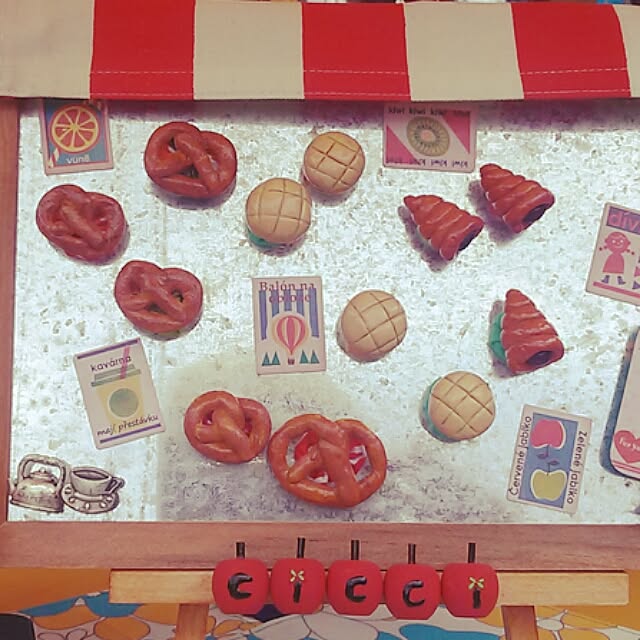 Chihoさんの実例写真