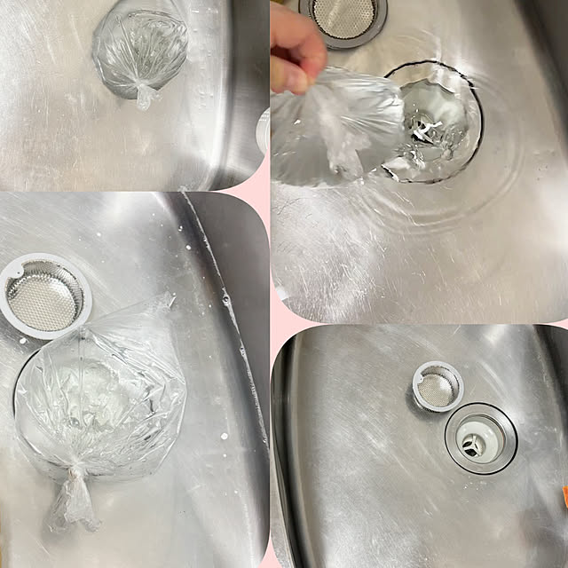 SIELUさんの部屋