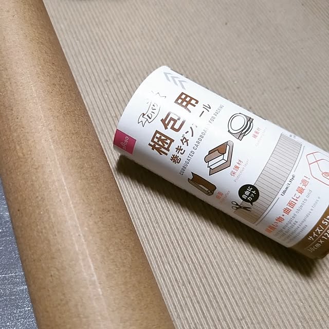 yukiさんの部屋