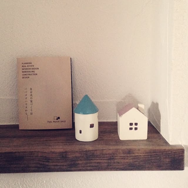 mauveさんの実例写真