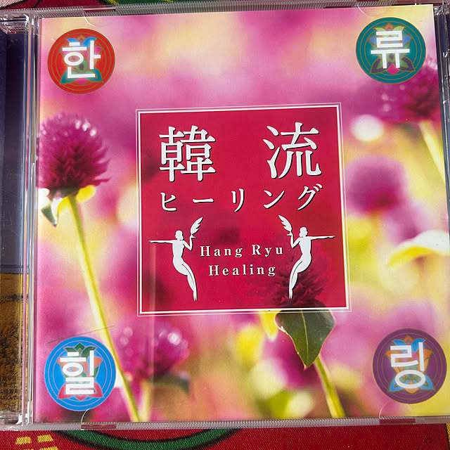 Ikuhetan03さんの部屋