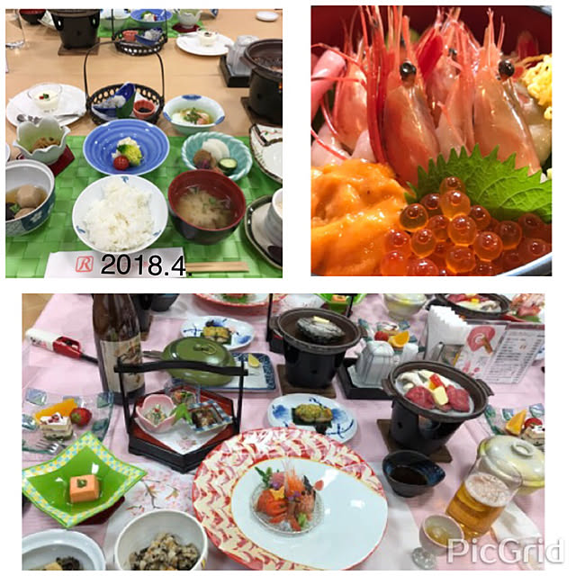 実例写真