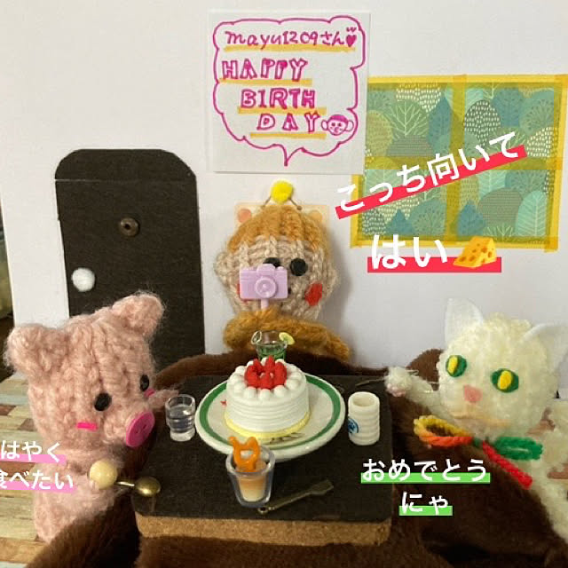 manduonmaさんの実例写真