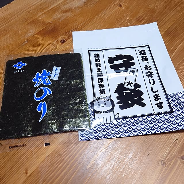 mugi77327732さんの実例写真