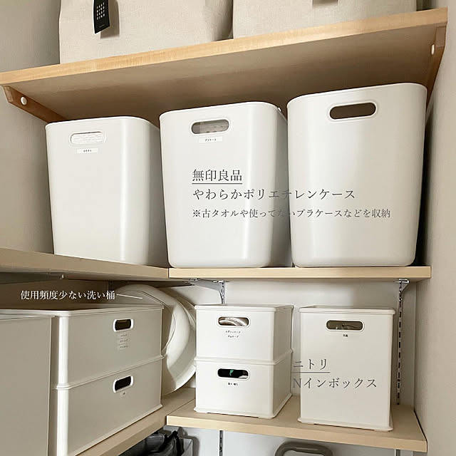 nakkoo555_homeさんの実例写真