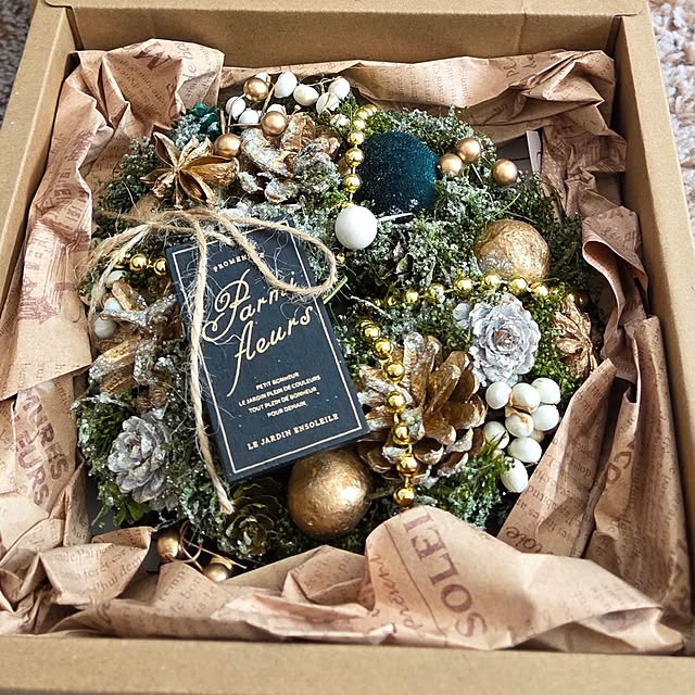 natyenaoさんの実例写真