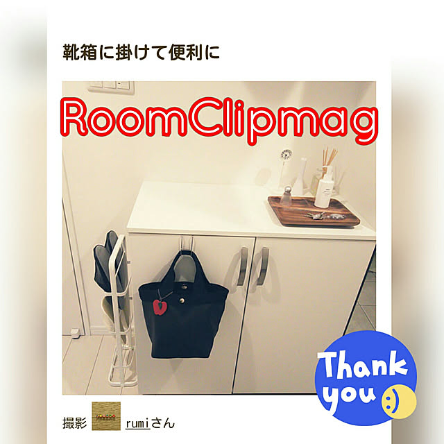 棚/20180821/うれしいできごと♪/ありがとうございます/RoomClip mag 掲載...などのインテリア実例 - 2018-08-21 13:14:16