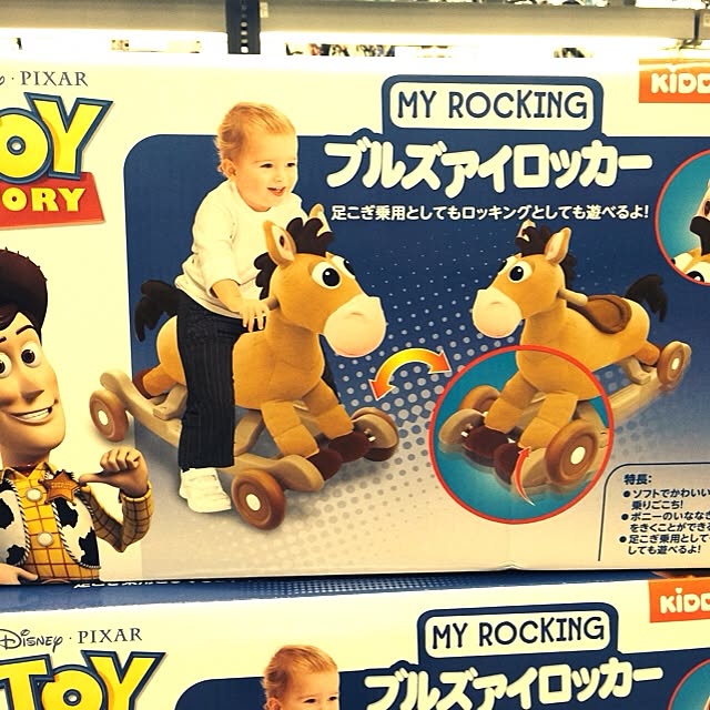 maiさんの実例写真