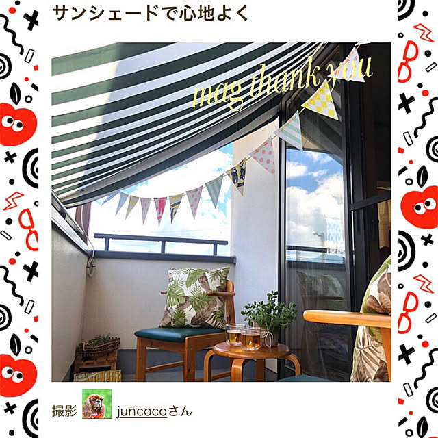 juncocoさんの実例写真
