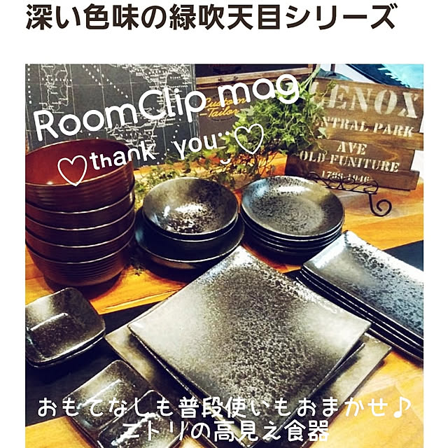 naoporonさんの実例写真