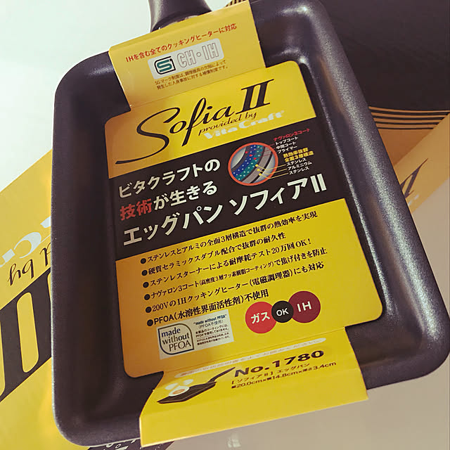 #ビタクラフト/キッチン/#フライパンのインテリア実例 - 2017-12-13 16:19:36