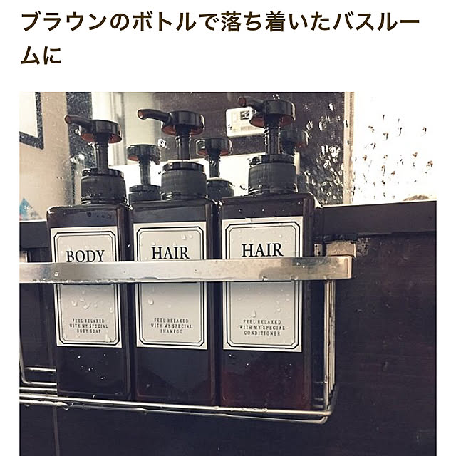 umekichiさんの実例写真