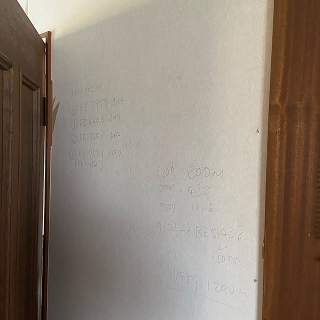 cinnamorollさんの実例写真