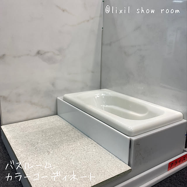 ChitoseImanishiさんの実例写真