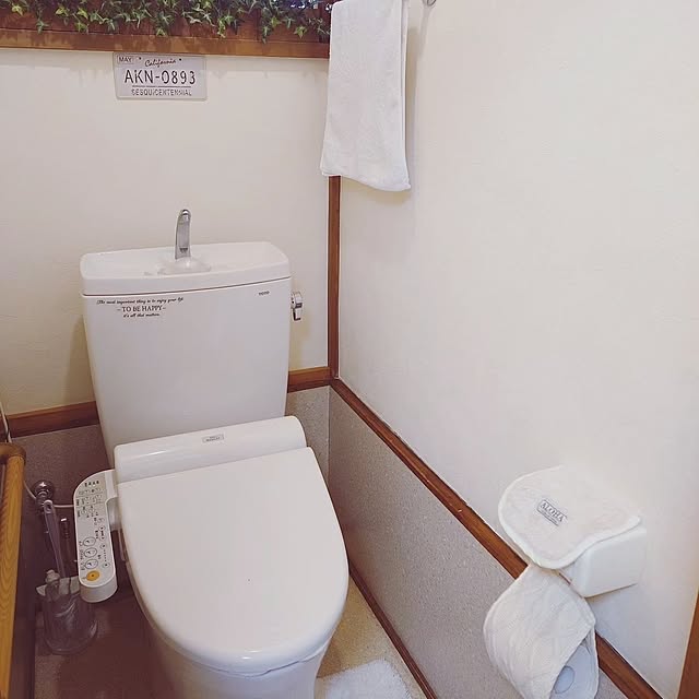kumikkeyさんの部屋