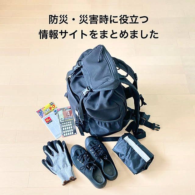 sumikoさんの実例写真