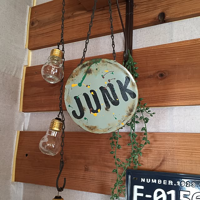 yuuko...さんの実例写真