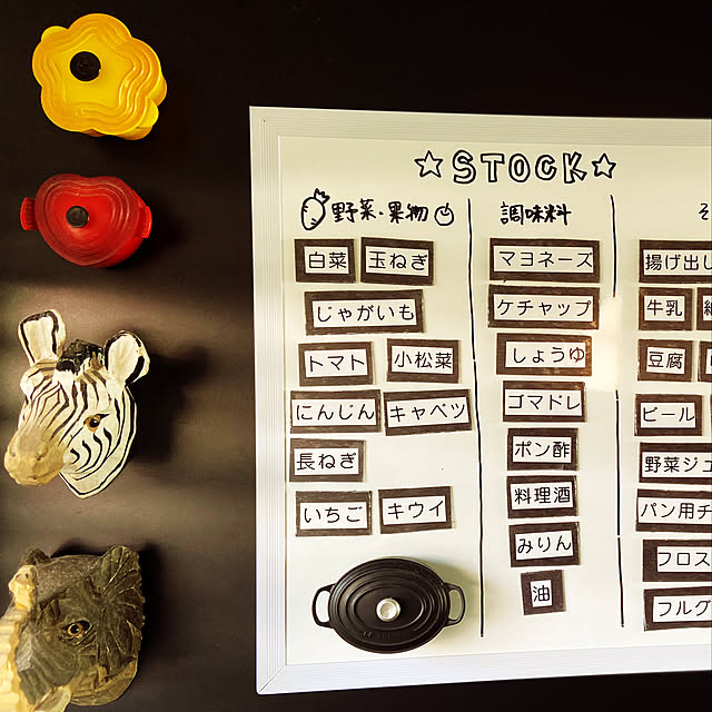 o-taさんの実例写真