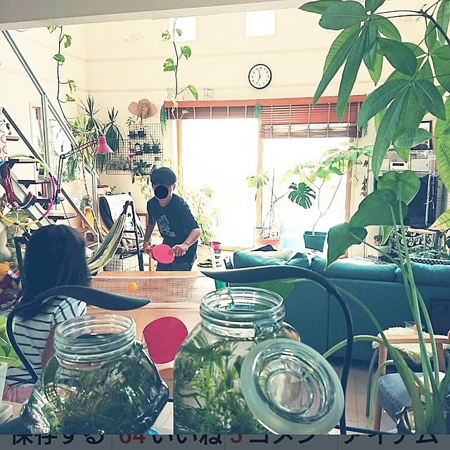 urchinさんの部屋