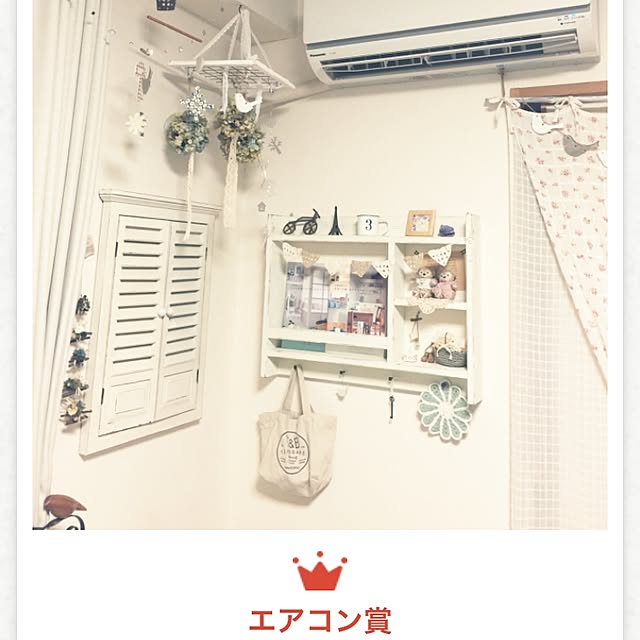 Atelier.mさんの実例写真