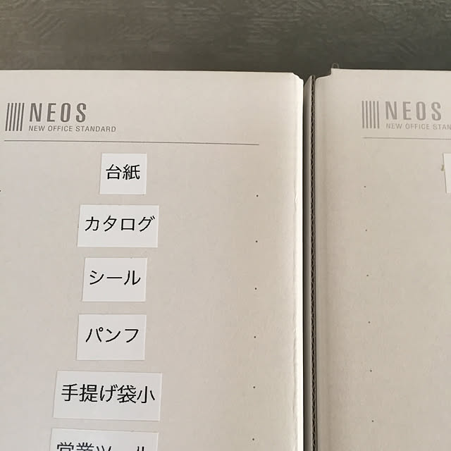 kamiさんの実例写真