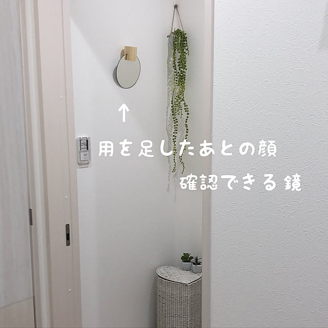 qooさんの実例写真