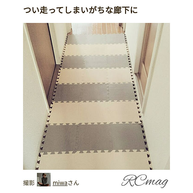 miwaさんの実例写真