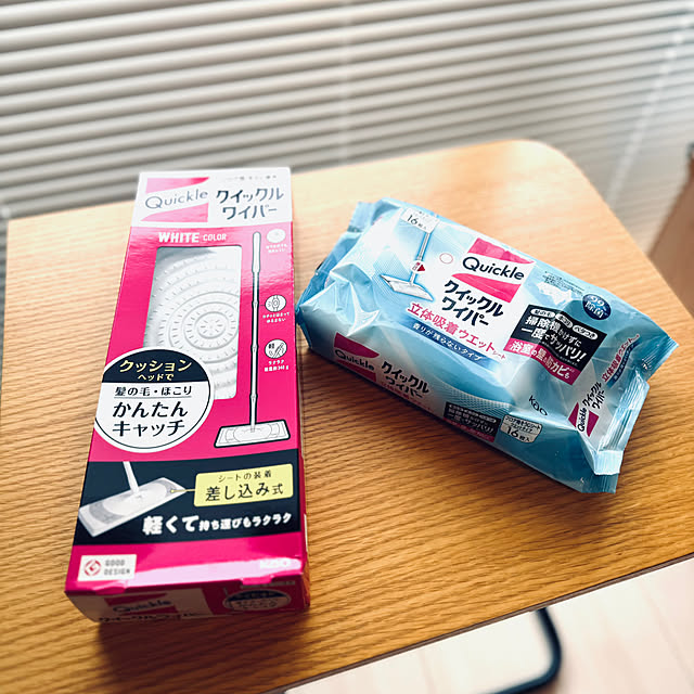 meichan0502さんの実例写真