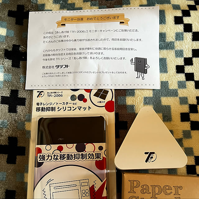 ayaさんの実例写真