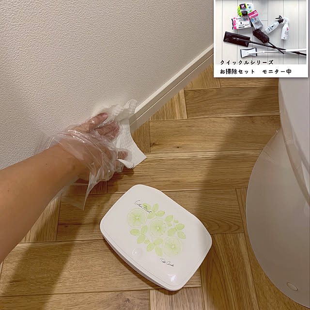 mayuringoさんの実例写真