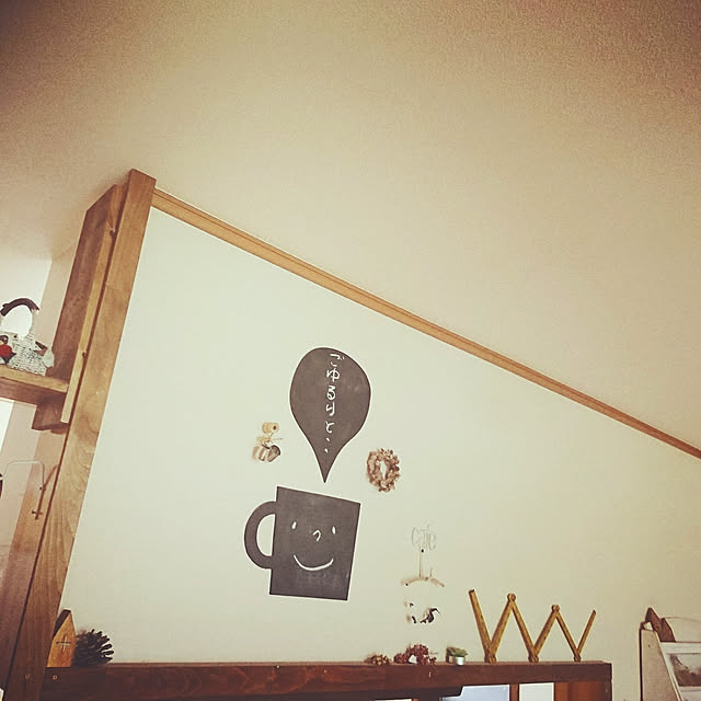 omowaredouさんの実例写真