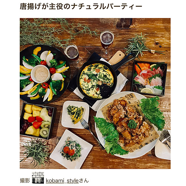 kobami_styleさんの実例写真