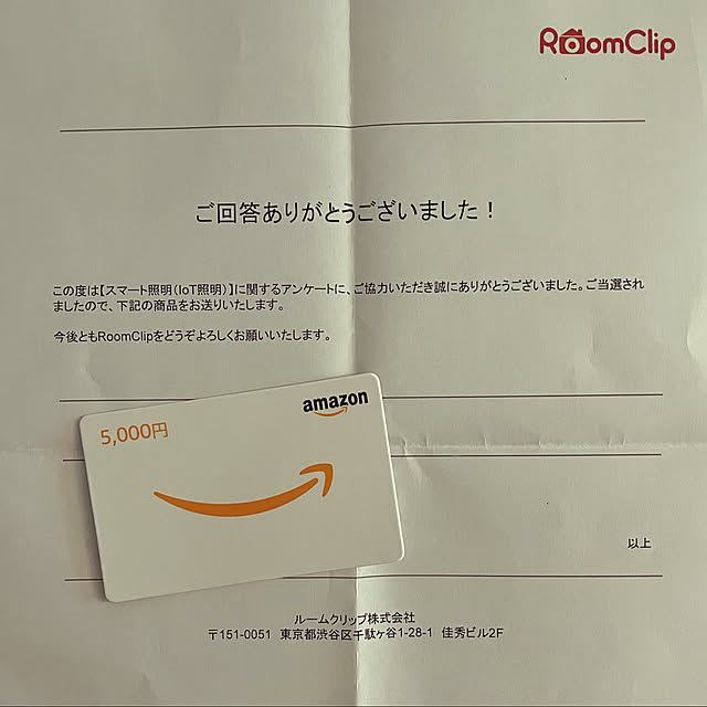 Misaさんの実例写真