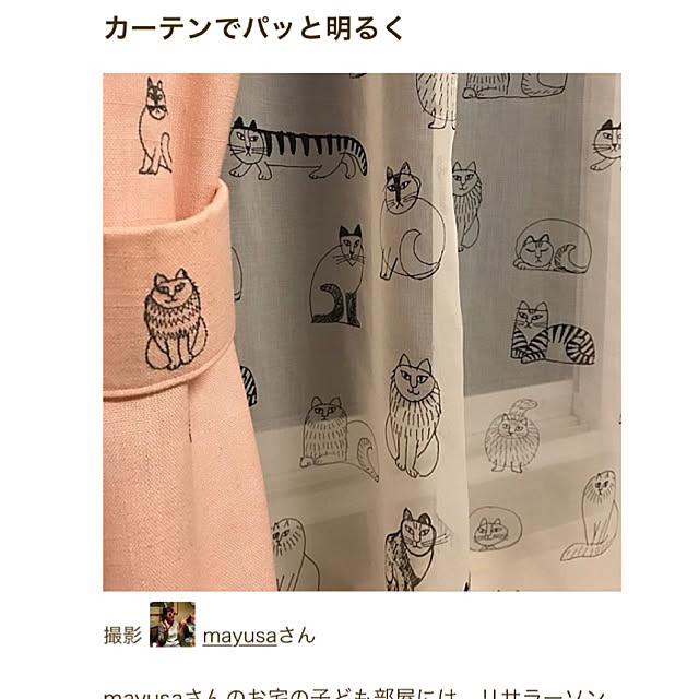 mayusaさんの実例写真