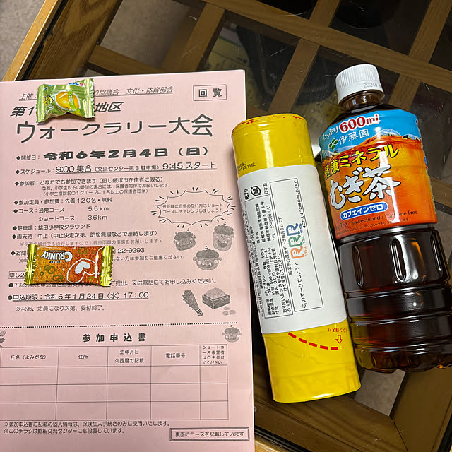chIoeさんの実例写真