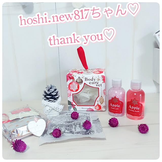 kusuttoさんの実例写真