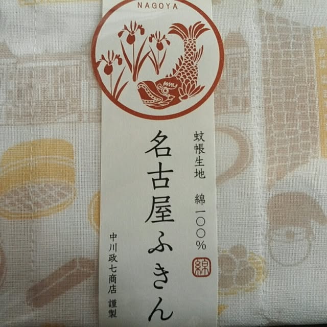 sima05さんの実例写真