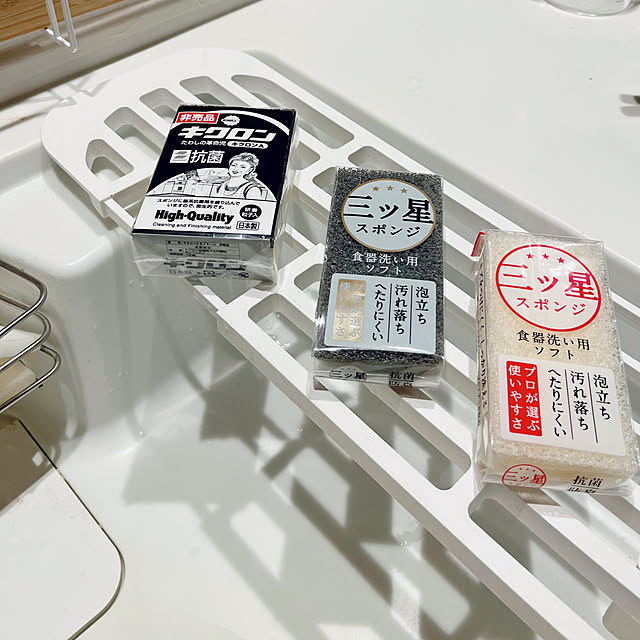 so.yuさんの実例写真