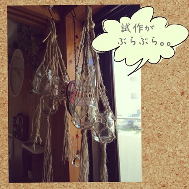 ryocoさんの実例写真