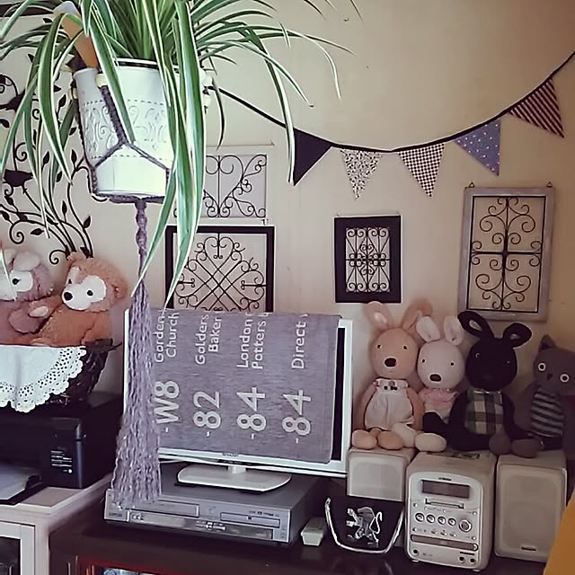 catriene0123さんの実例写真