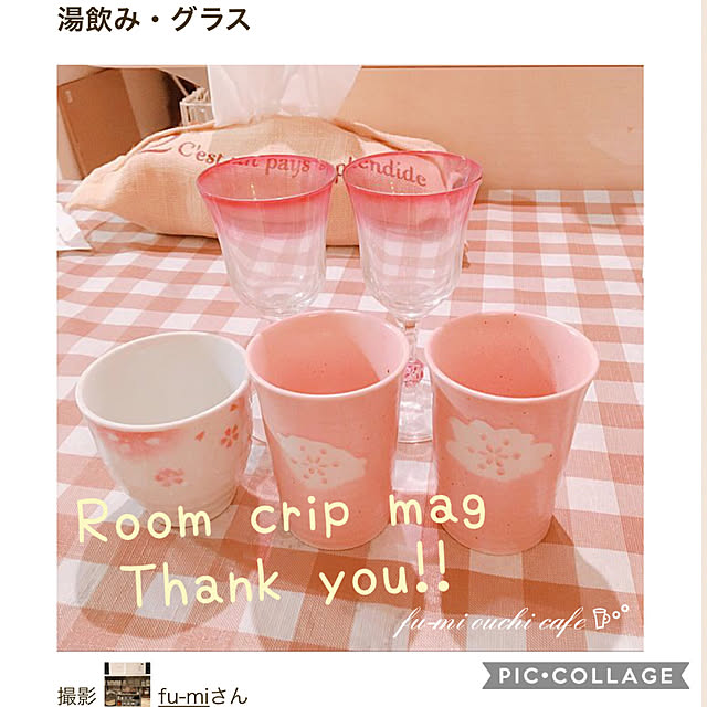 mtk_homeさんの実例写真