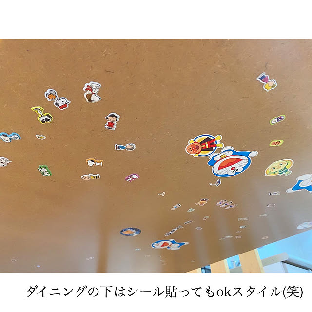 chaluさんの実例写真